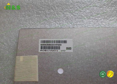 Zoll AUO LCD A061VW01 V0 6,1 Entwurf 700/1 Kontrast-Verhältnis Platten-149×82.9 Millimeter