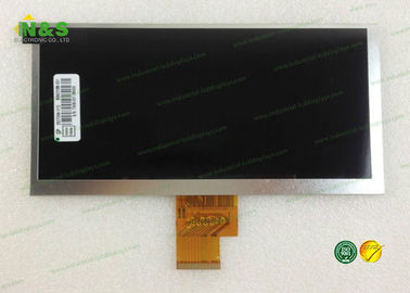 Gewohnheit Platte 7,0 Zoll Chimei LCD, klarer Oberflächendigitalanzeigenmonitor