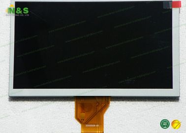 8,0 Zoll AT080TN64 Innolux LCD Platte, 450 CD/m ² Helligkeit industrielle lcd-Anzeige