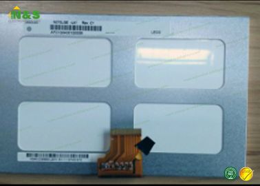 Zoll 154.214×85.92 Millimeter Platte P070BAG-CM1 7,0 Innolux LCD Entwurf Beschriftungsbereich-164.9×100×5.1 Millimeter