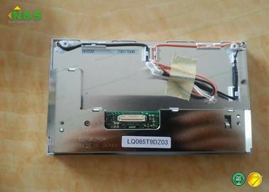 CD Blendschutzantireflektionsscharfes LCD-Flachbildschirms LQ065T9DZ03 250/m ²