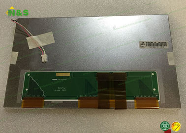 Blendschutz-Platte AT102TN03 V.8 INNOLUX LCD 10,2 Zoll mit 222×132.48 Millimeter