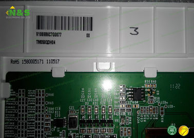Ursprünglicher Zoll Tianma LCD Pegasus 5 zeigt 45 digitales TM050QDH04 350 CD PIN/m ² an