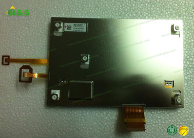 LQ070Y5DG07 7,0 Zoll scharfe LCD-Platte, vertikale LCD-Anzeige LCM normalerweise weiß