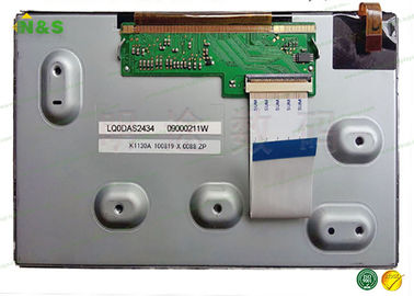 5,8 lcd-Platte 128.4×70.92 Millimeter Ersatz des Zoll LQ058T5DG30 scharfer Beschriftungsbereich