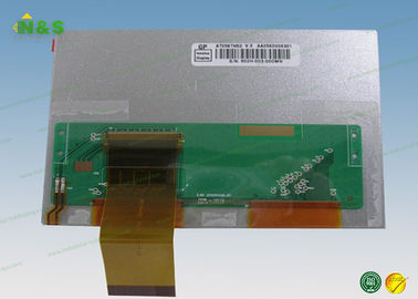 Zoll 200 AT056TN52 V.3 5,6 Platte Innolux LCD, Blendschutzdigitalkamera lcd-Schirm