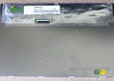 HannStar HSD070PWW1-B01 industrieller LCD zeigt 7,0 Zoll 161.2×105.5×4.5 Millimeter an