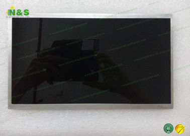 scharfe LCD Platte 174×104.4 Millimeter LQ080Y5DR04 8,0 Zoll für Automobilanzeige