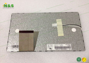 HSD070IDW1-E13 HannStar 7,0 Zoll WLED, flach, heißes Modell LCM normalerweise weiß