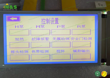 LMBGAT032E27CK NAN YA 5,7&quot; industrieller LCD zeigt LMBGAT032G27CK LMBGAT032G27CKS an